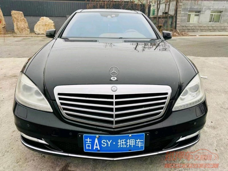 沈阳10年奔驰S1