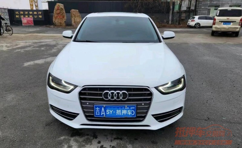 沈阳15年奥迪A4L1