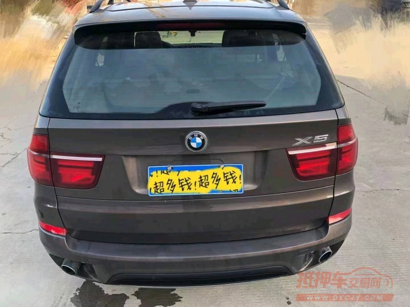 邢台13年宝马X59