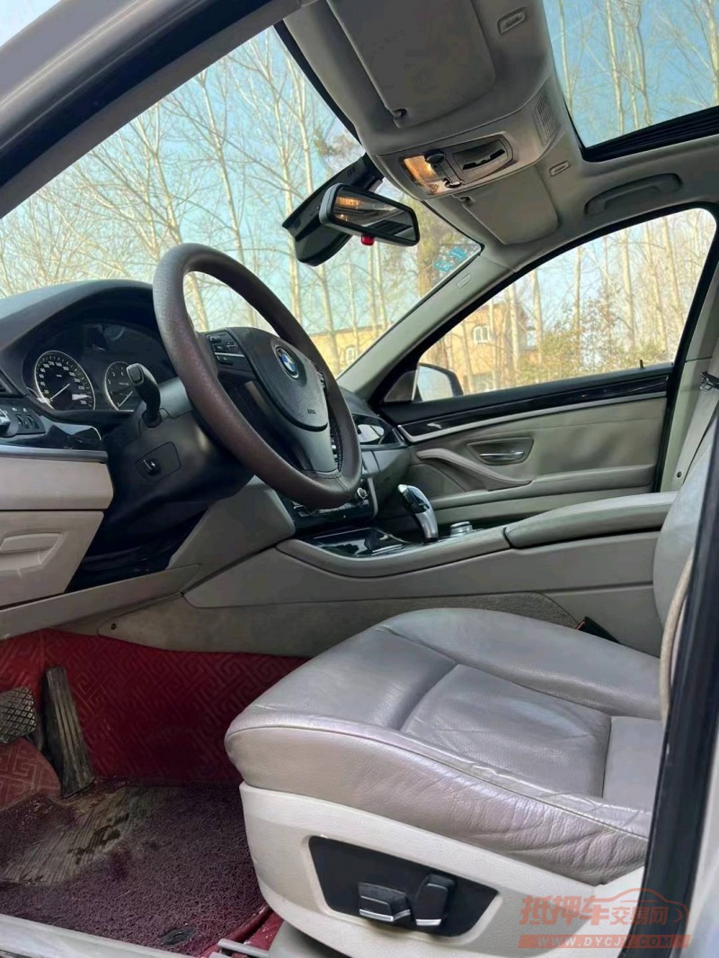 北京11年宝马5系7