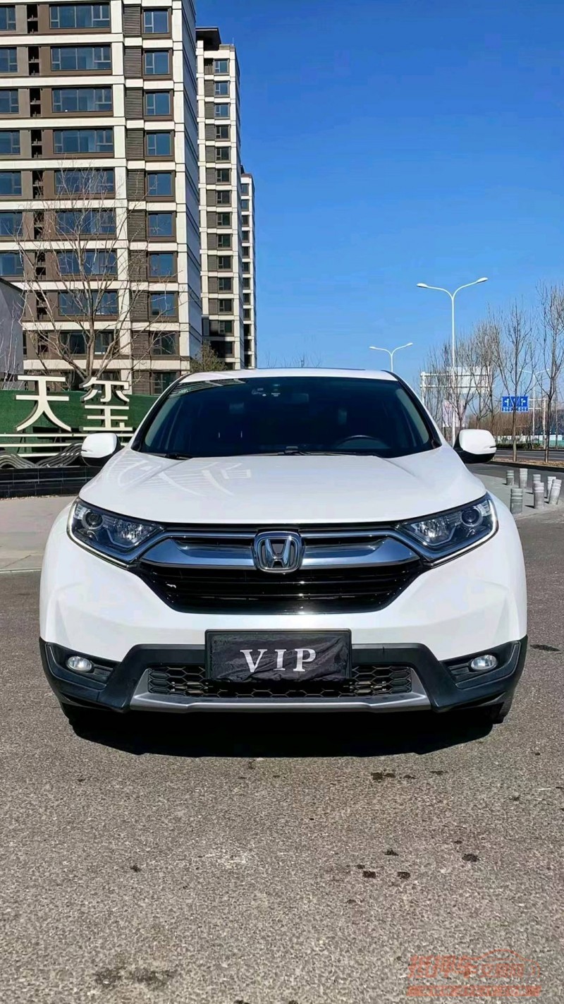 廊坊19年本田CRV9