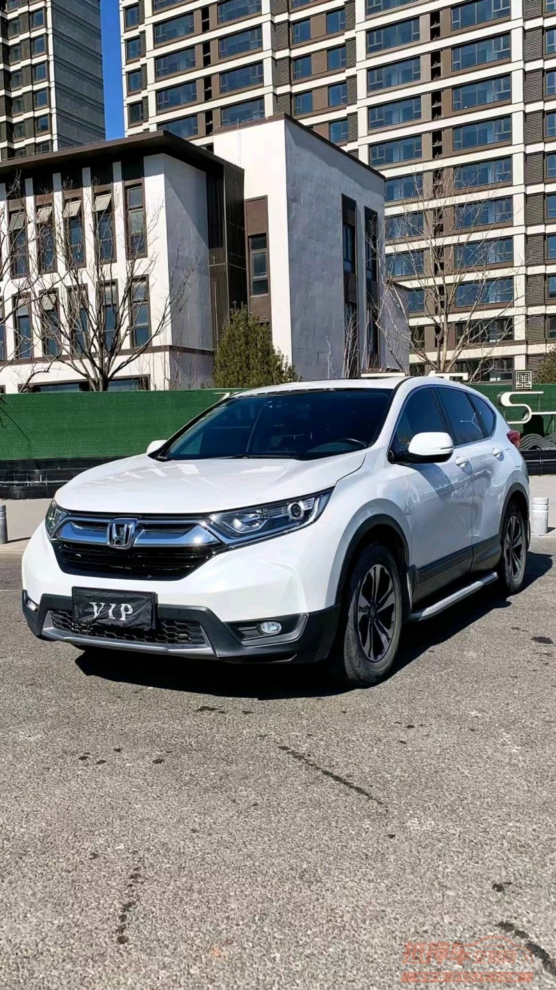 廊坊19年本田CRV8