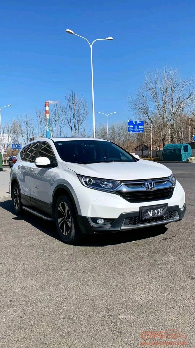 廊坊19年本田CRV7