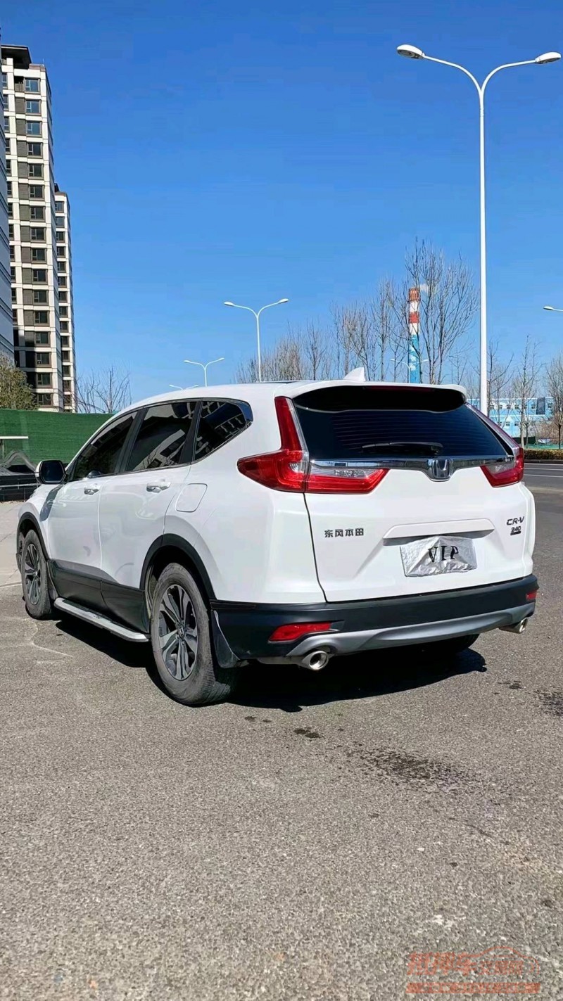 廊坊19年本田CRV2