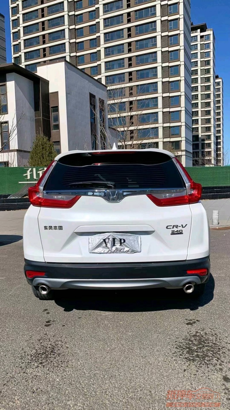 廊坊19年本田CRV1