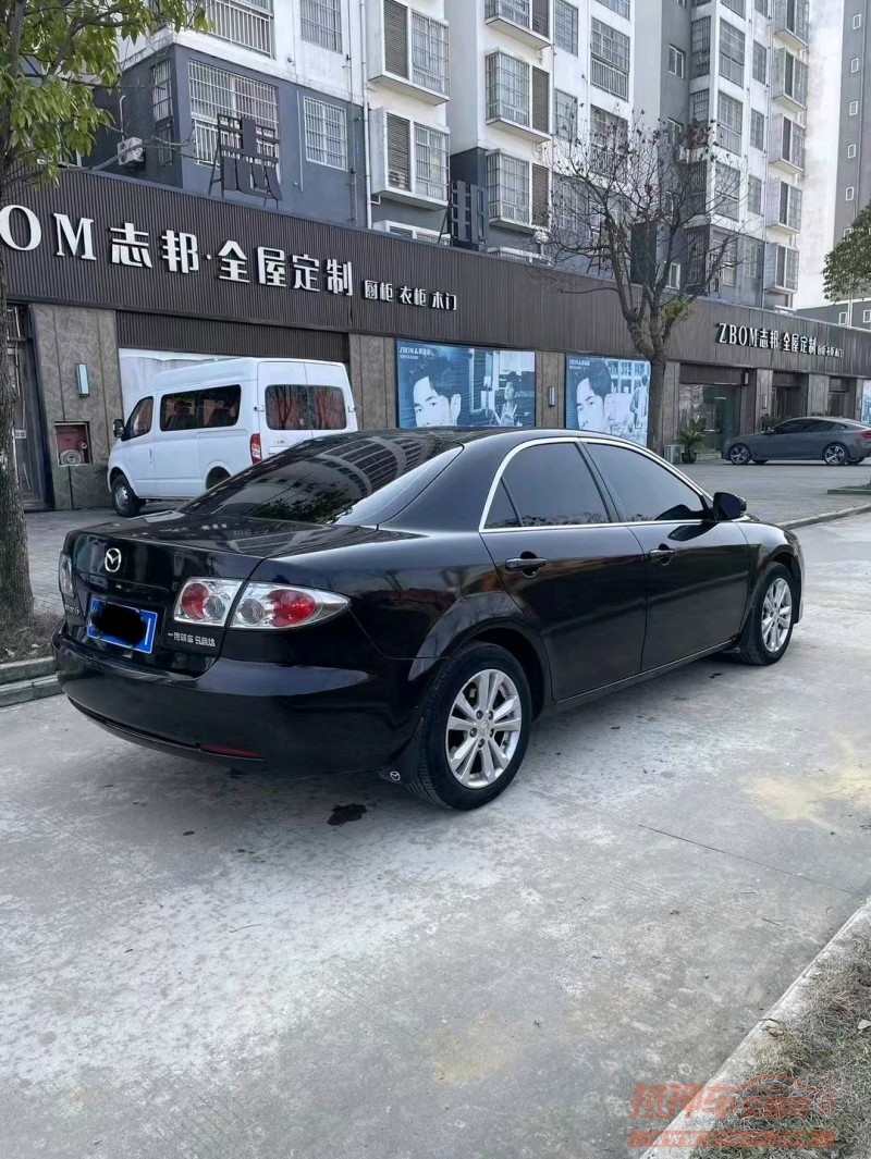 淮南15年马自达64