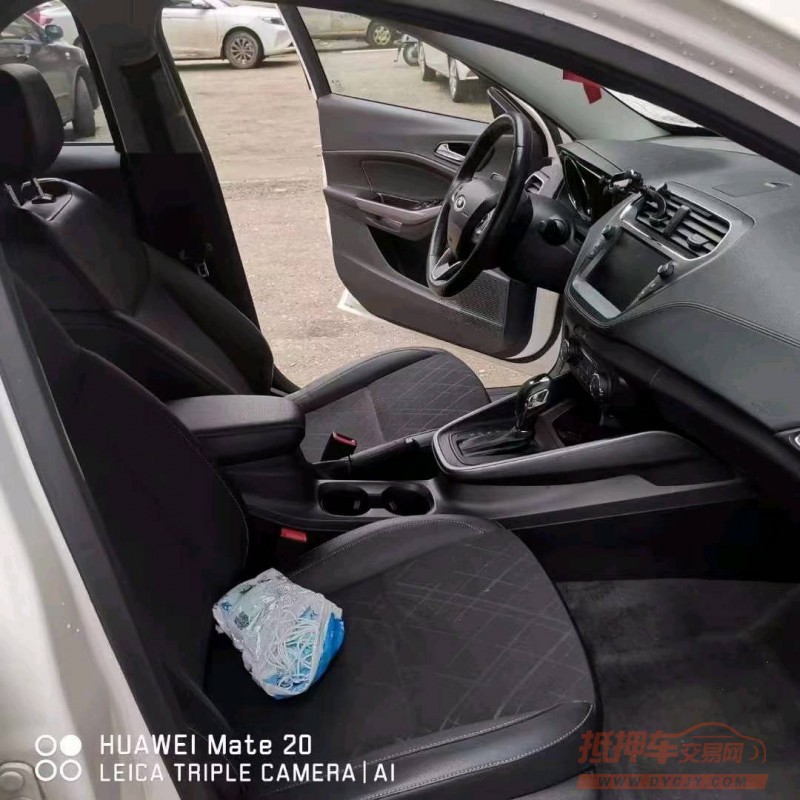 邯郸21年福特福睿斯4