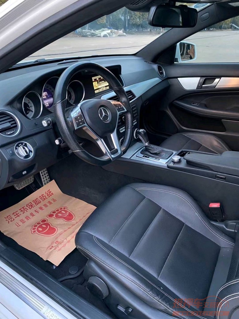 宿迁15年奔驰C4