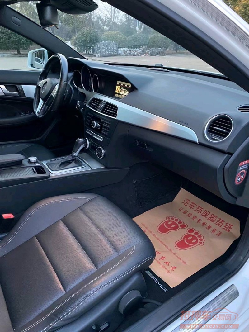 宿迁15年奔驰C5