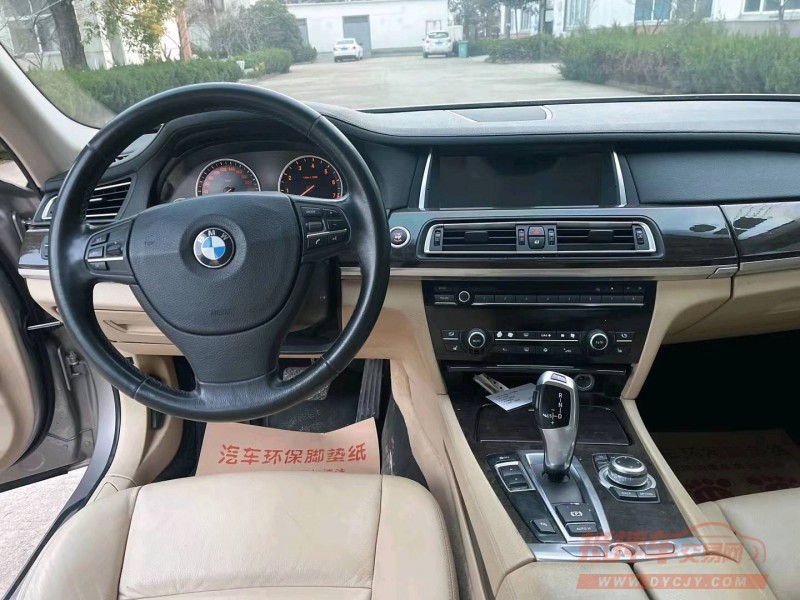 徐州10年宝马7系4