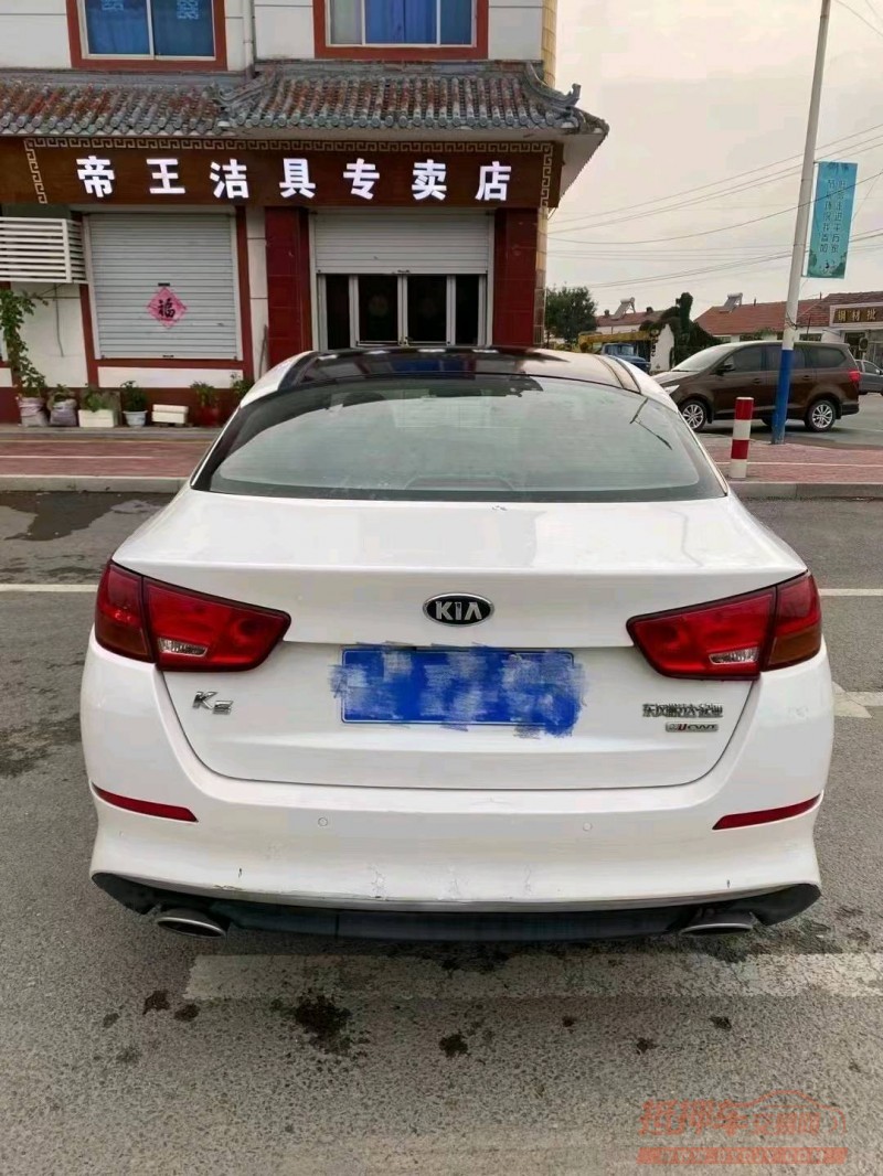 枣庄14年起亚K55