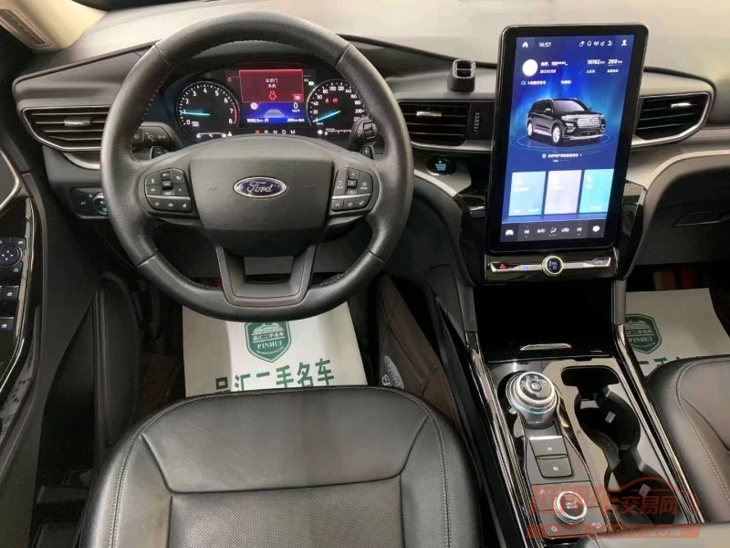 淮南21年福特探险者3