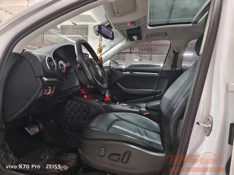 安顺16年奥迪A38