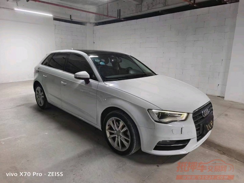 安顺16年奥迪A39