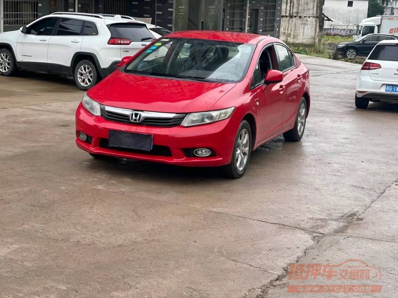 北京13年本田思域1