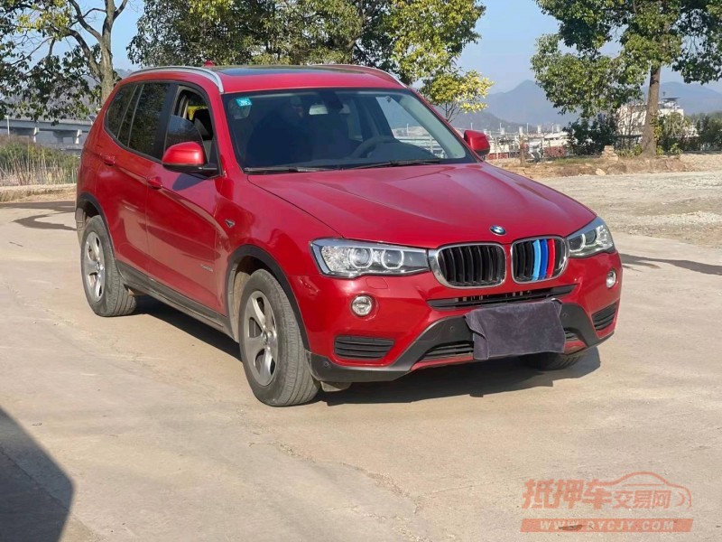 北京14年宝马X32