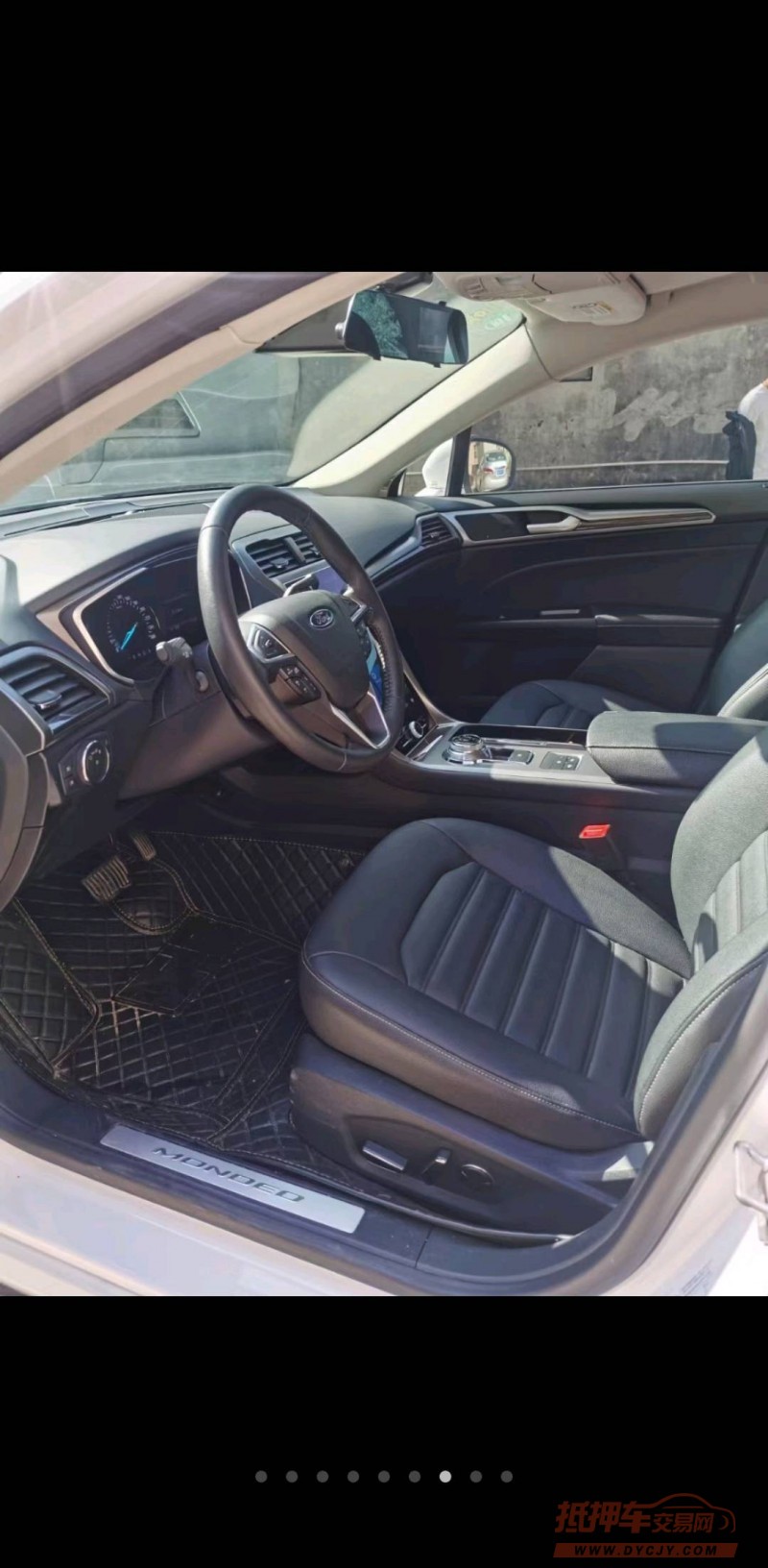 广州20年福特蒙迪欧5