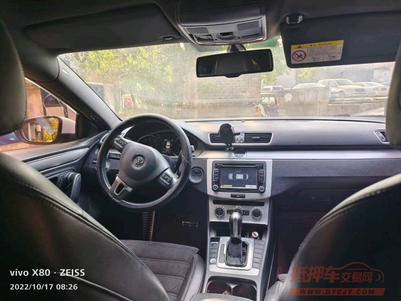 嘉兴16年大众CC8