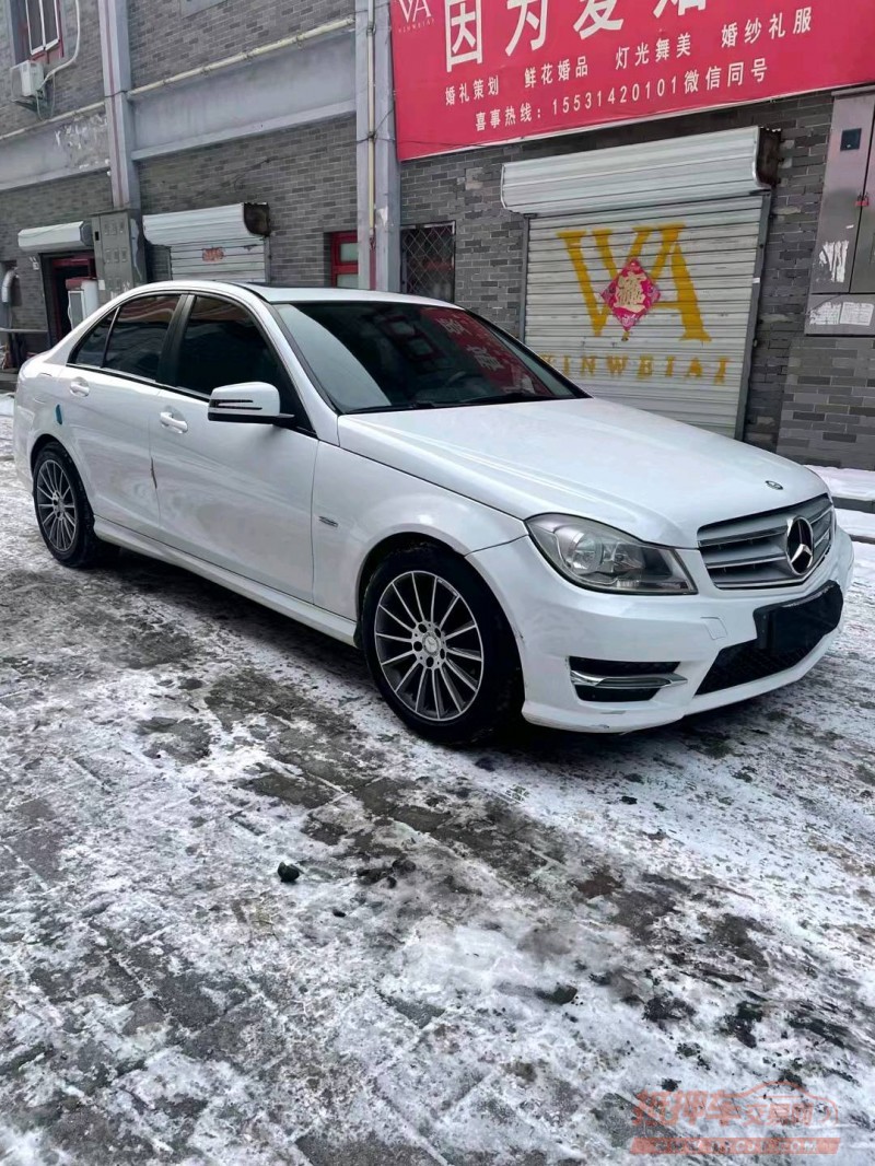 北京13年奔驰C7