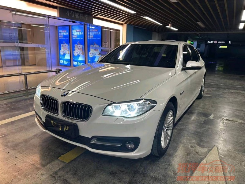 北京15年宝马5系3