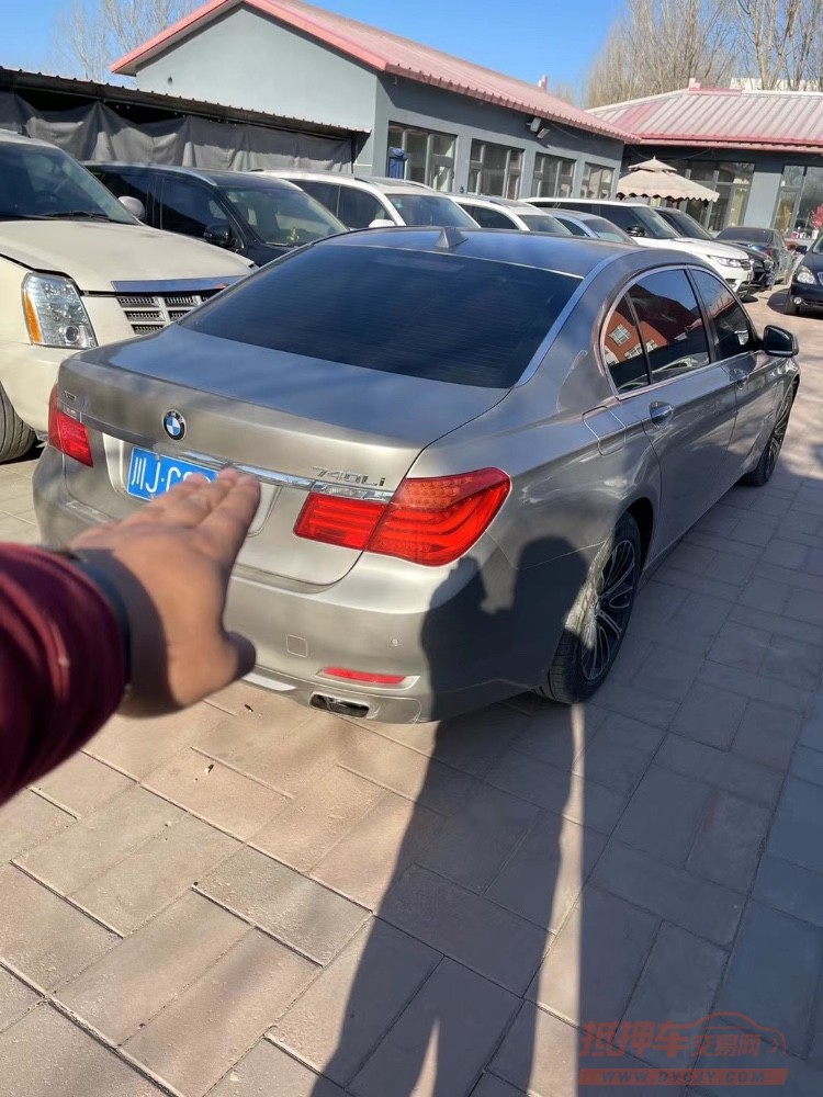 廊坊09年宝马7系4