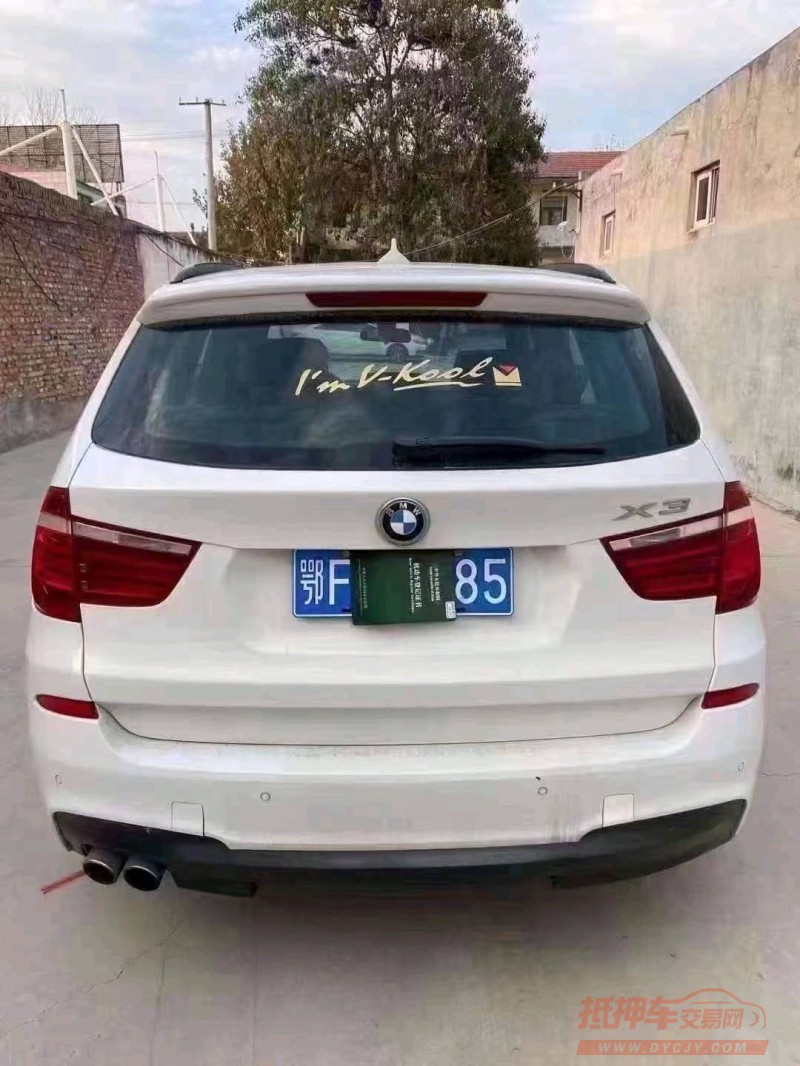 北京13年宝马X31