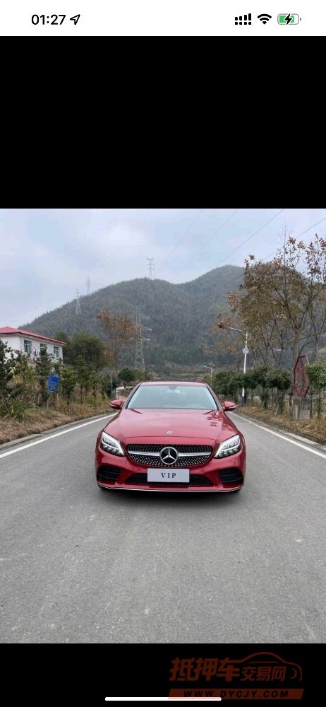 苏州17年奔驰C3