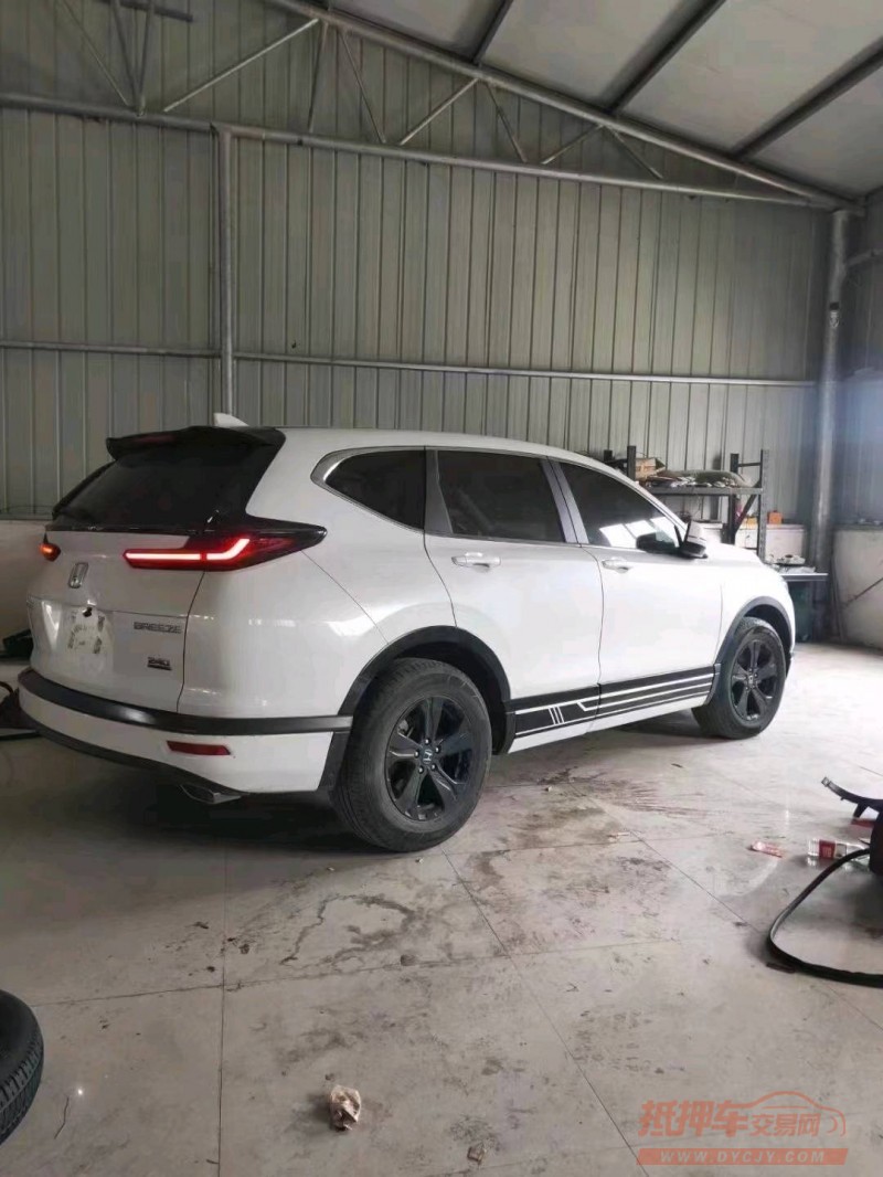 宜昌20年本田皓影2