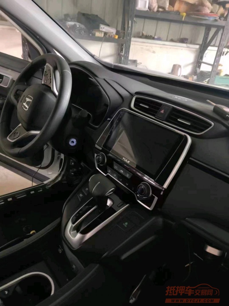 宜昌20年本田皓影1