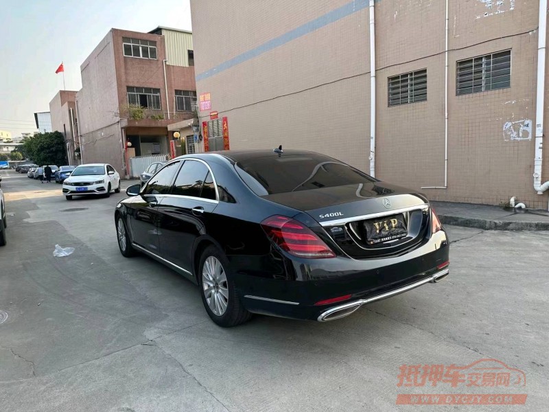 中山18年奔驰S9