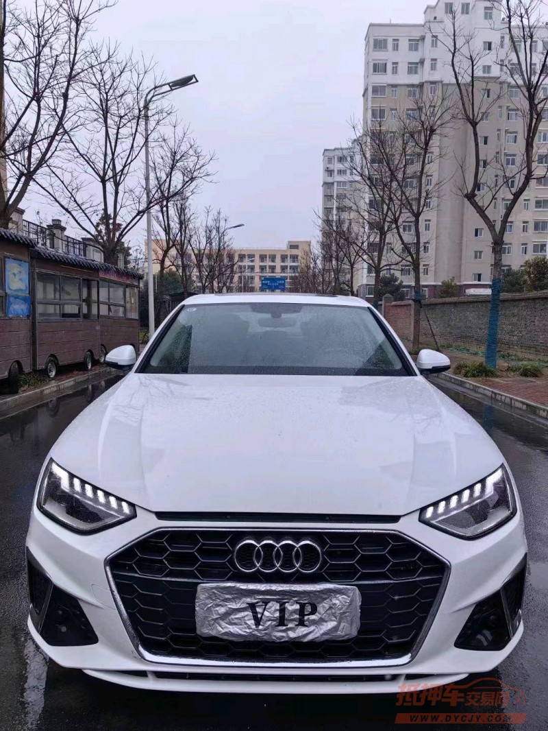 淮南20年奥迪A4L1