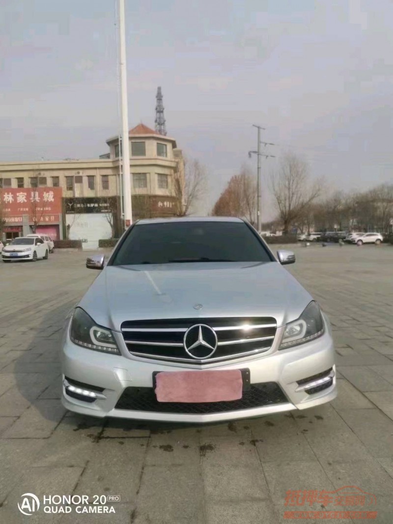 邯郸14年奔驰C1