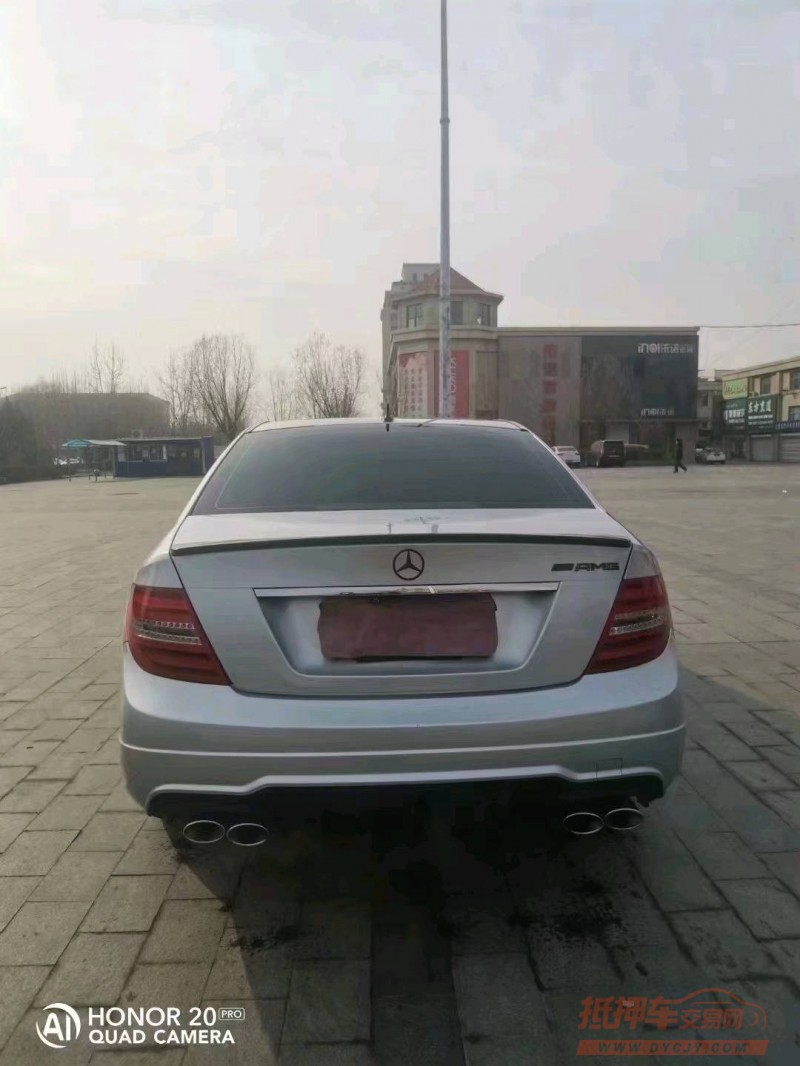 邯郸14年奔驰C8