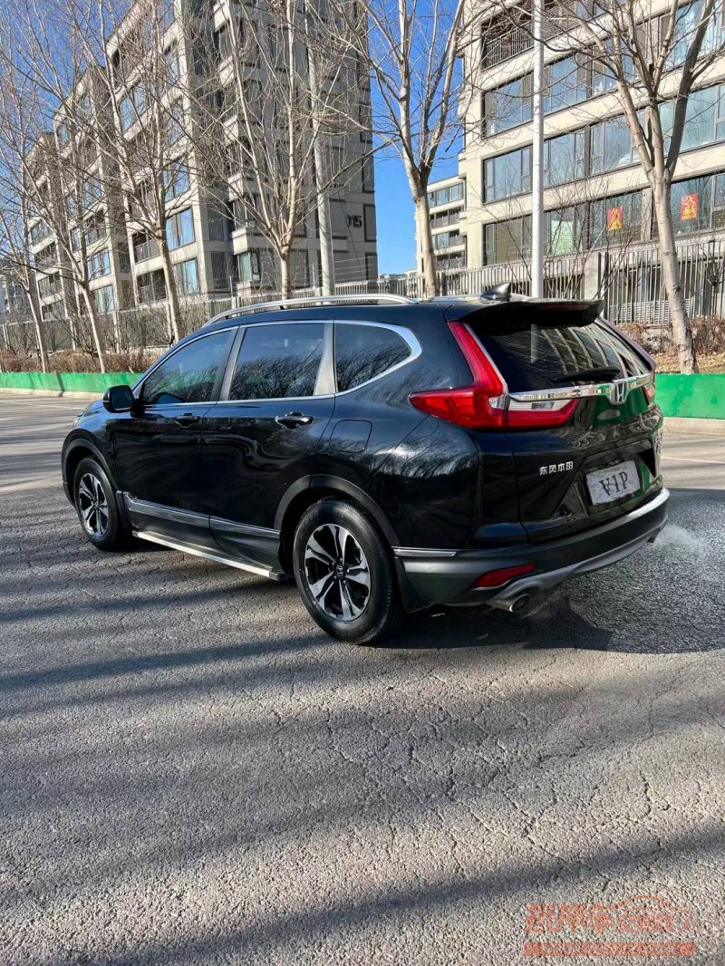 沈阳19年本田CRV7