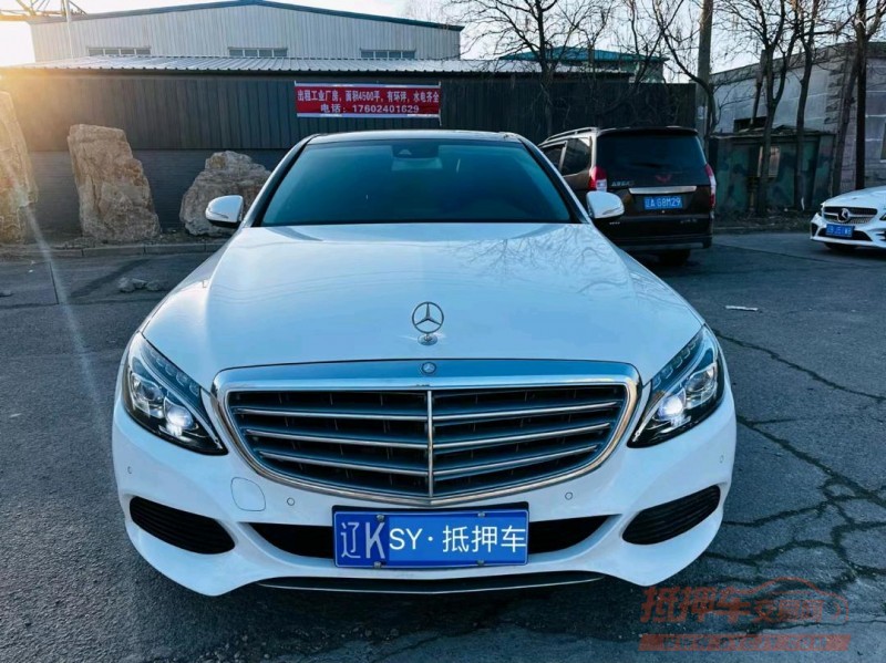 沈阳16年奔驰C1