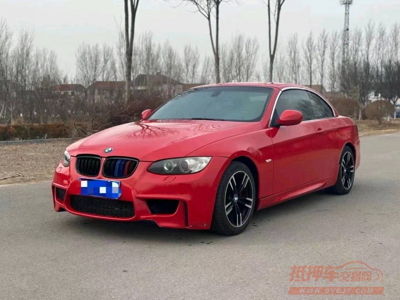 东营10年宝马3系9