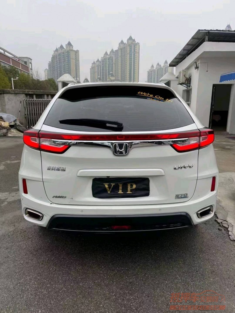 宜昌17年本田URV9