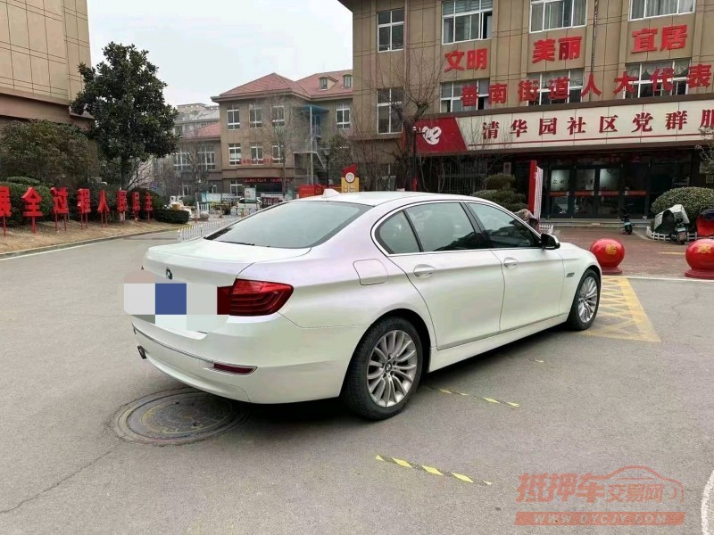 枣庄15年宝马5系6