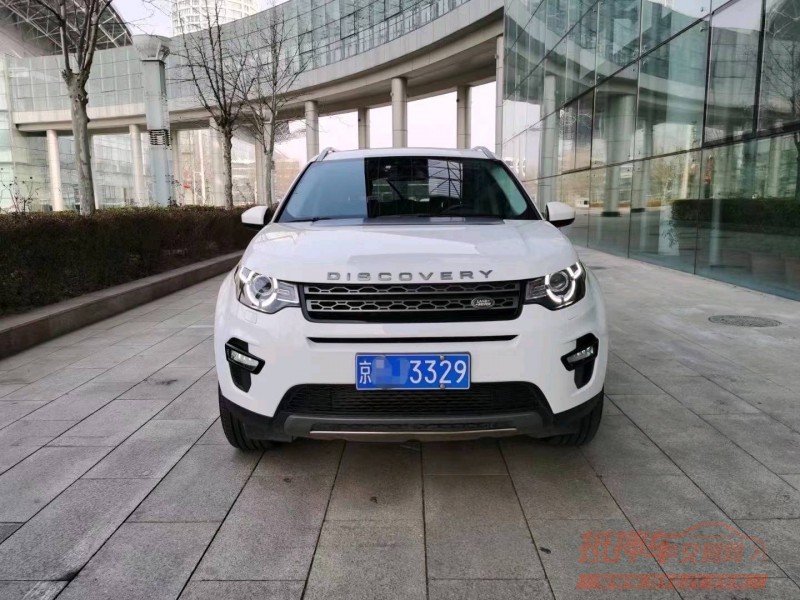 邯郸17年路虎发现1