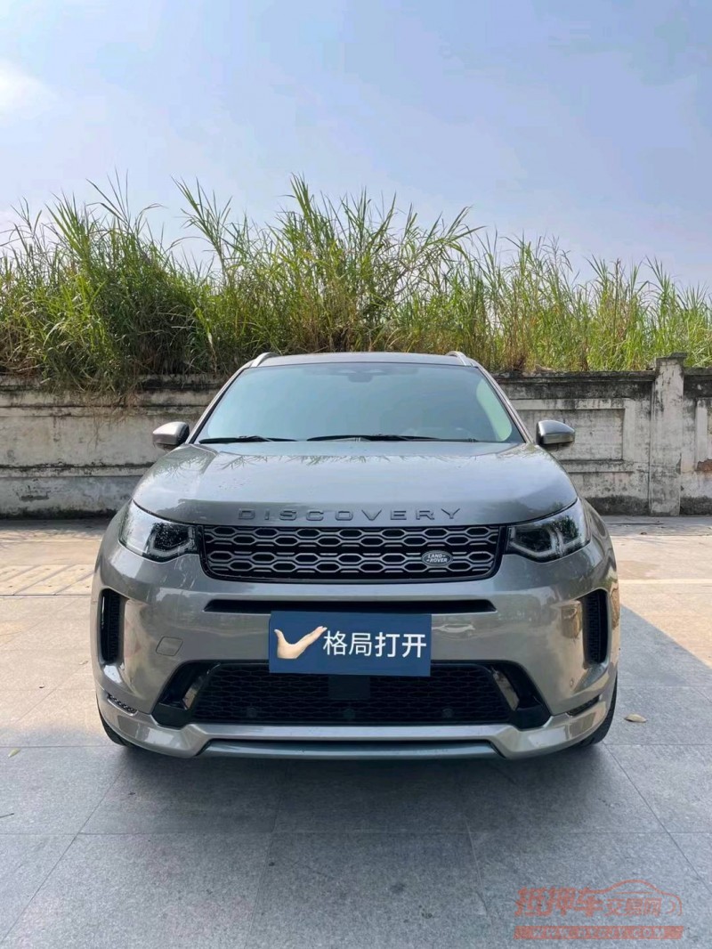 东莞21年路虎发现9