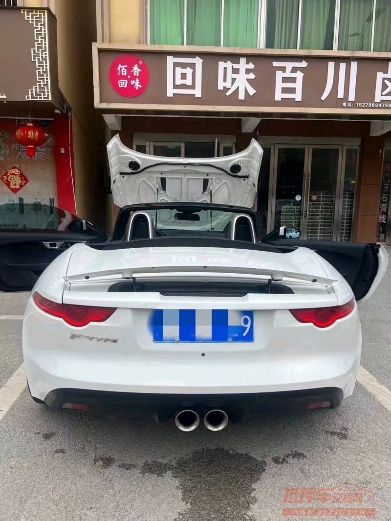 宜春17年捷豹F-Type5