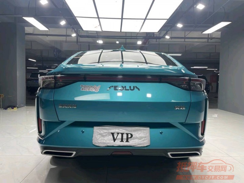 成都21年东风奕炫9