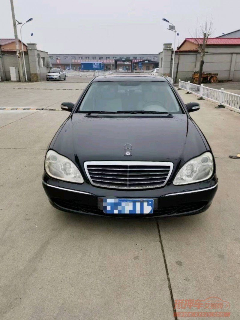 枣庄08年奔驰S1