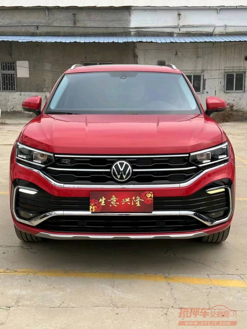 邢台20年大众探岳1