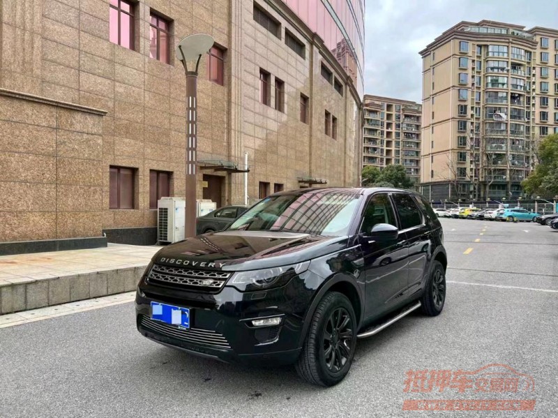 枣庄16年路虎发现神行2