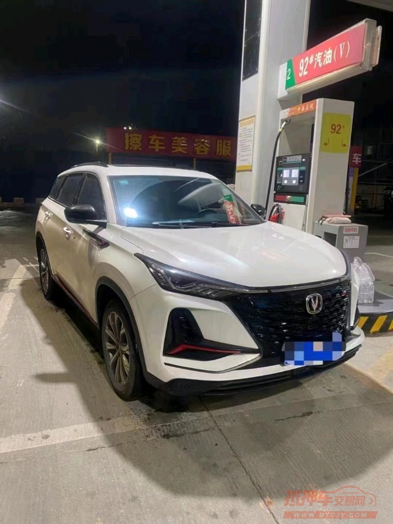 邵阳22年长安汽车CS4