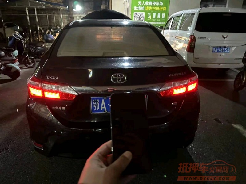 武汉15年丰田卡罗拉8