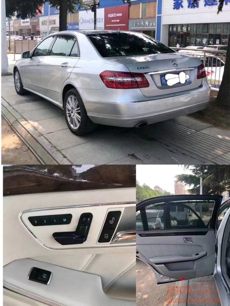 枣庄11年奔驰E6