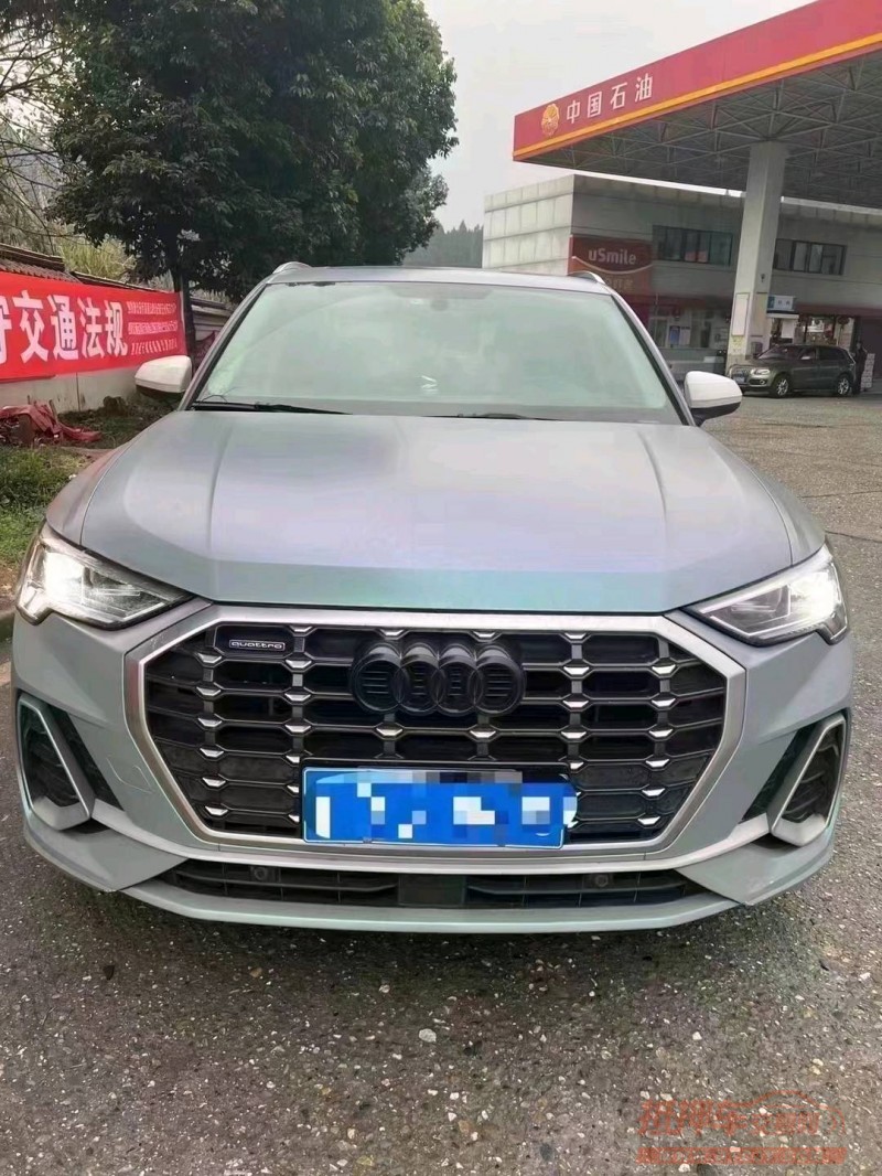 重庆20年奥迪Q31
