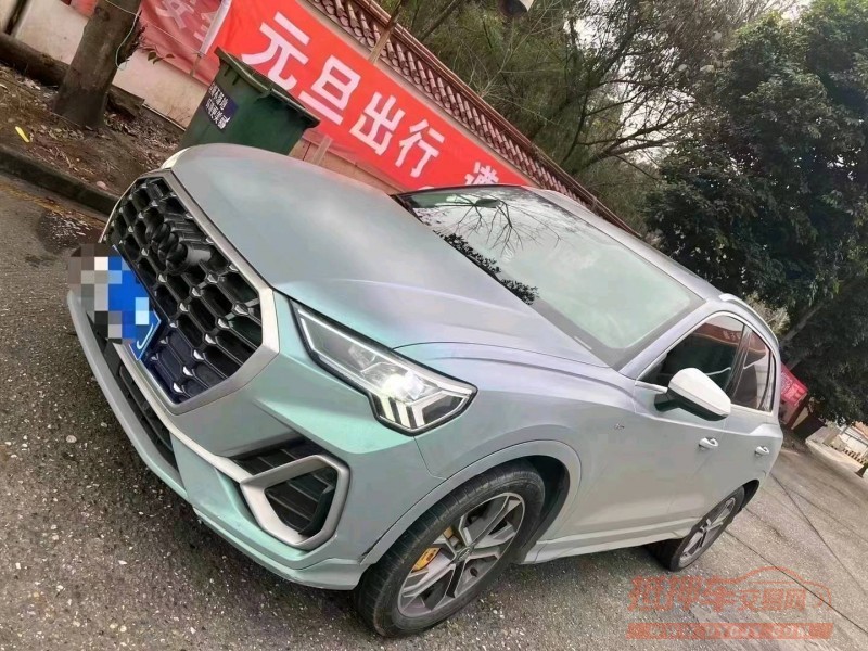 重庆20年奥迪Q35